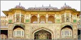 Amber Fort, Jaipur 