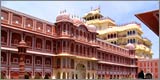 City palace Complex, Jaipur 