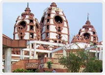 ISKCON Temple