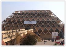 Pragati Maidan