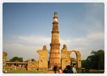 Qutub Minar